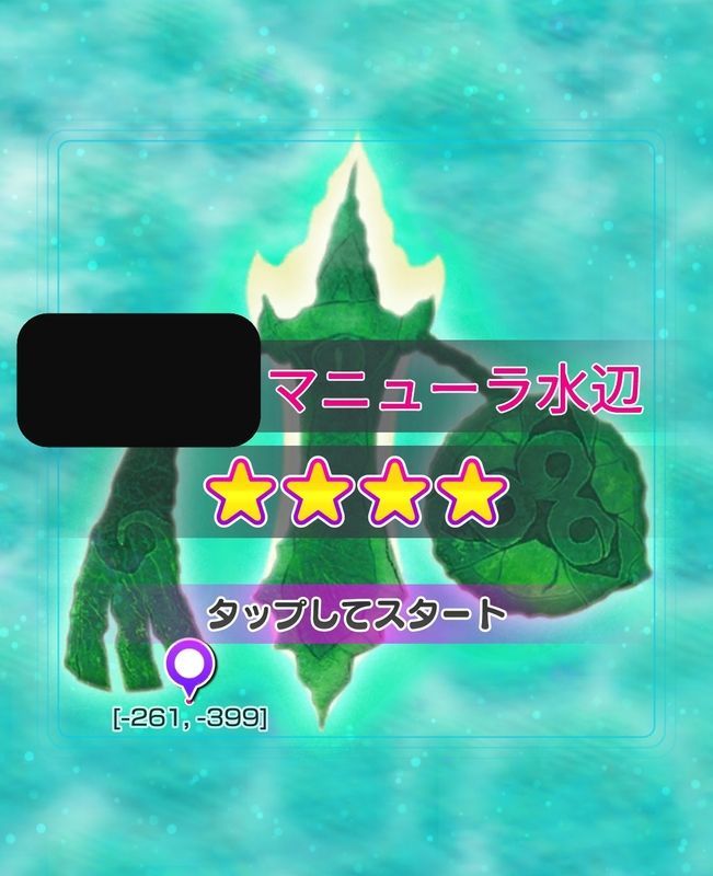 クレベース Wiki