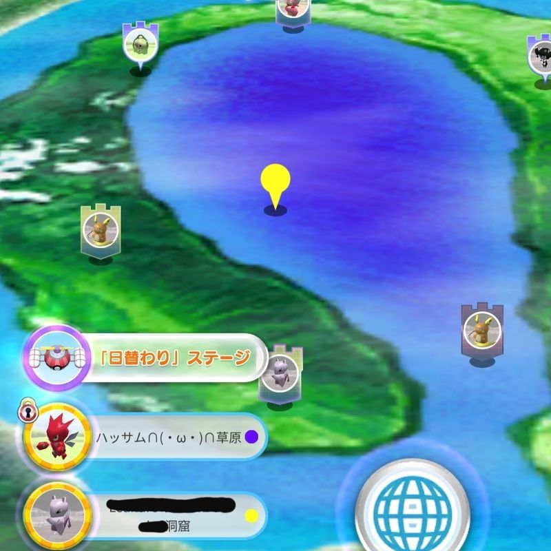 出現場所 ミュウツー海域 ポケスクsp 攻略wiki Gamerch