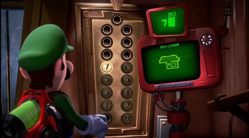 ゴミ箱を倒そう