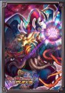 悪魔神バロムSスリーブ