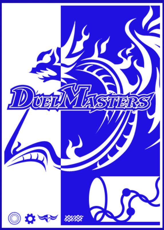 水文明ベーシックスリーブ