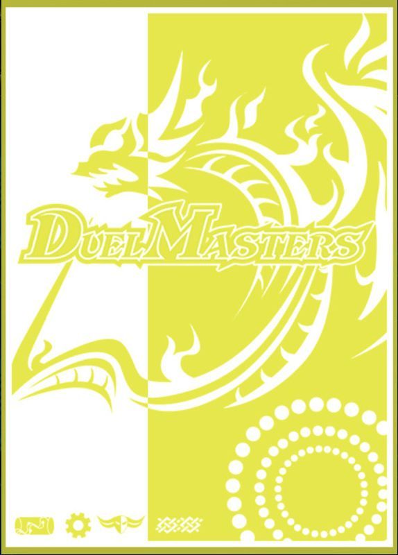 光文明ベーシックスリーブ