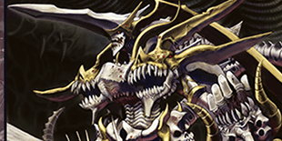 凶闘の魔人ギリエル