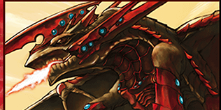 メテオ・ドラゴン