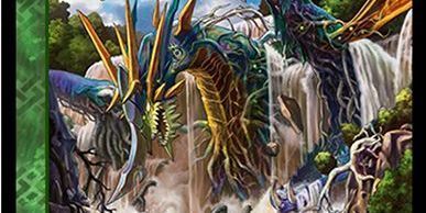 緑神龍グレガリゴン