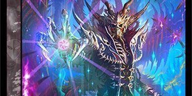 悪魔神ロックデウス