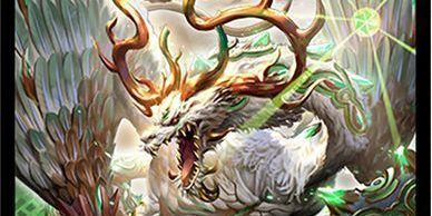 超神龍バイラス・テンペスト