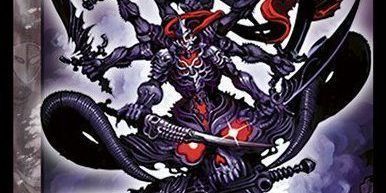 魔刻の騎士オルゲイト
