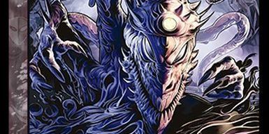 黒神龍イゾリストヴァル