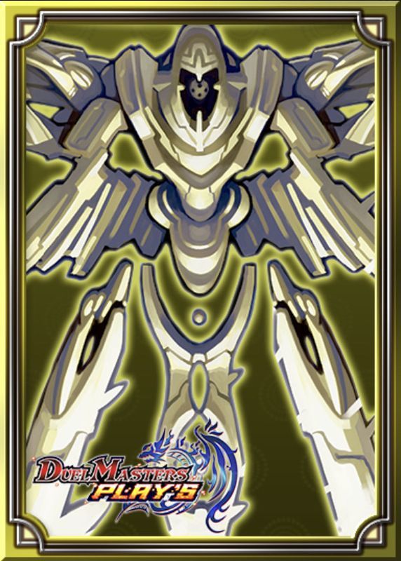 浄化の精霊ウルススリーブ