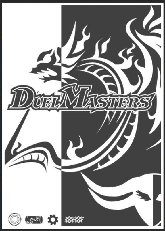 闇文明ベーシックスリーブ