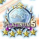 プラチナランク