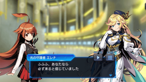 ゲーム紹介画像5