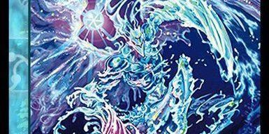 クリスタル・ランサー