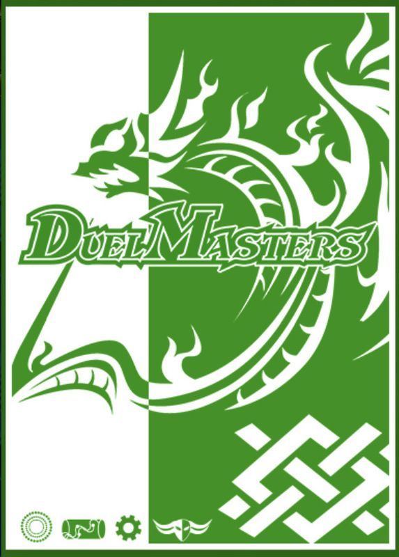 自然文明ベーシックスリーブ