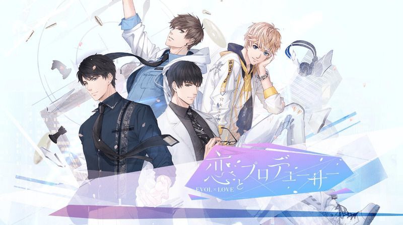 ゲームタイトル画像