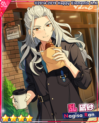 乱凪砂　50個 あんさんぶるスターズ！！』ステラフォトsparkle 18.乱凪砂[amie