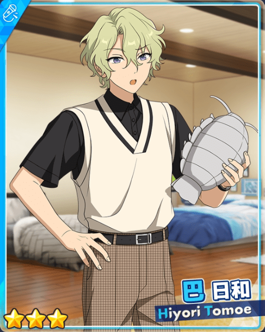 巴日和 美味 あんスタ 巴日和 美味 あんスタ