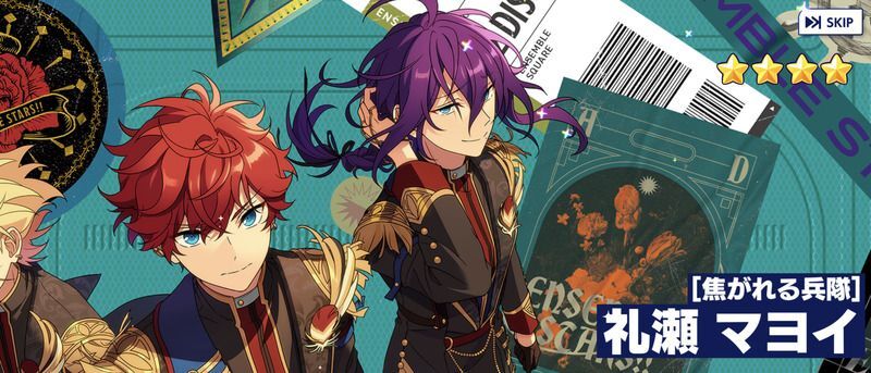 あんスタ 礼瀬マヨイ TRIP ALBUM 缶バッジ