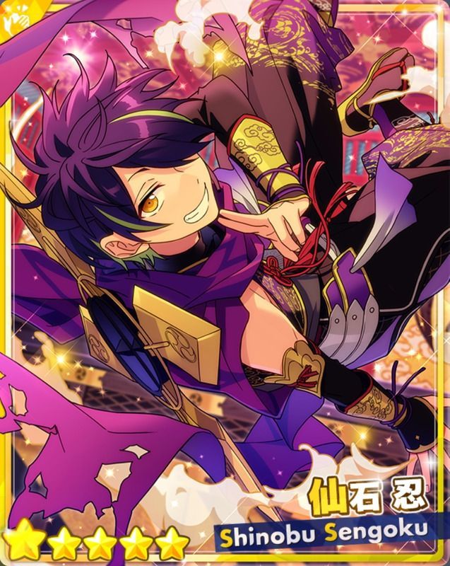 新品★あんスタ【仙石忍】カラオケの鉄人★3点セット あんスタ】あんさんぶるスターズ 仙石忍 グッズセット まとめ