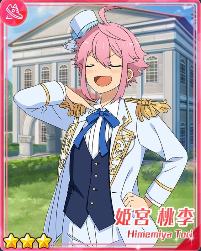 あんスタBasic】［魅力的］姫宮 桃李 - あんスタBasic攻略wiki