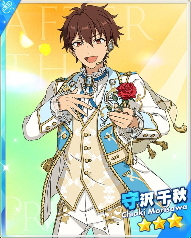 あんスタBasic】［運命の一声］守沢 千秋 - あんスタBasic攻略wiki