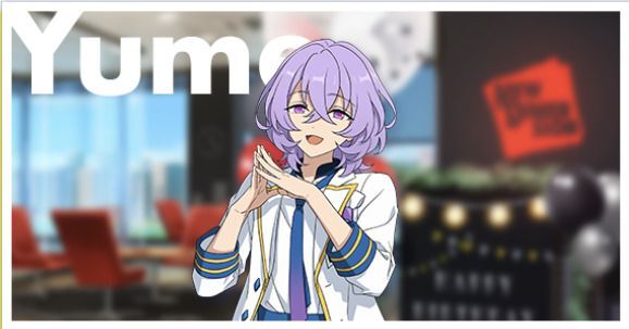 あんスタMusic】ユメ 2024年誕生日 - あんスタMusic攻略wiki