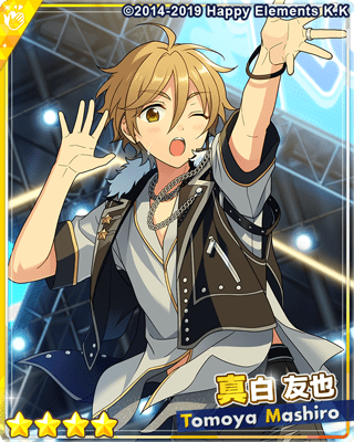 あんスタ 真白友也 フィーチャー2 缶バッジ