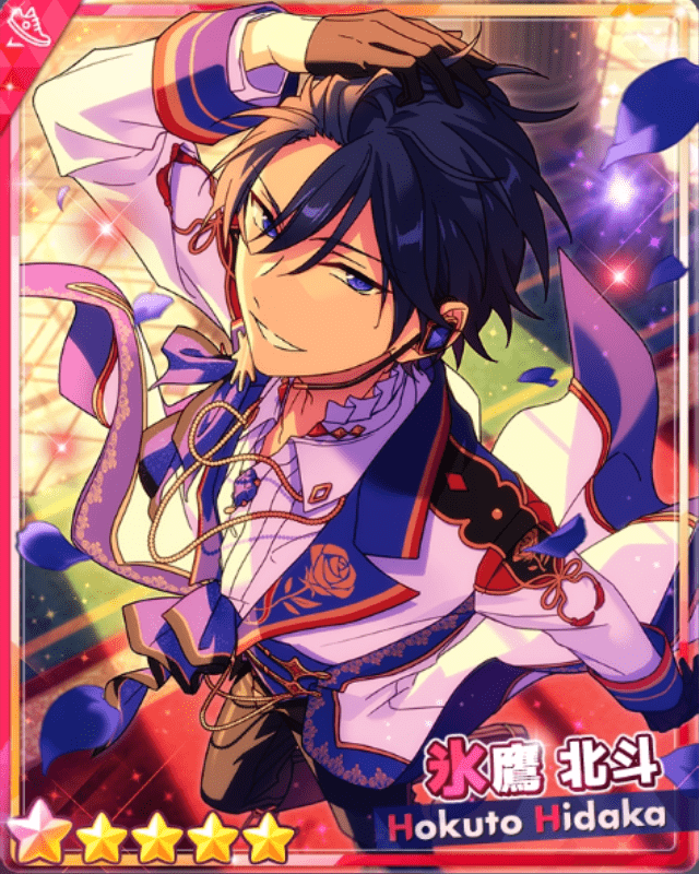 あんスタ　氷鷹北斗　ぱしゃっつ　984枚　シャッフル　ぱしゃこれ　action 氷鷹北斗 あんスタ あんスタ 氷鷹北斗 ぱしゃっつ 984枚