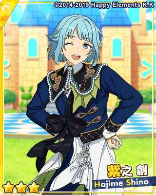 紫之創 あんスタ あんスタ ♡ 痛バ 缶バ 紫之創 紫之創 女の子