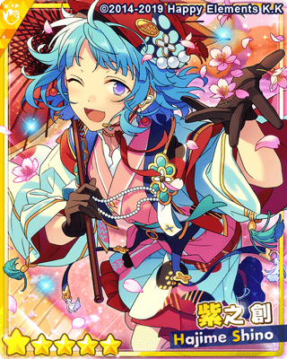 紫之創 まとめ 紫之創 - SPP一覧になる予定 | 自分が欲しかったまとめ - atwiki