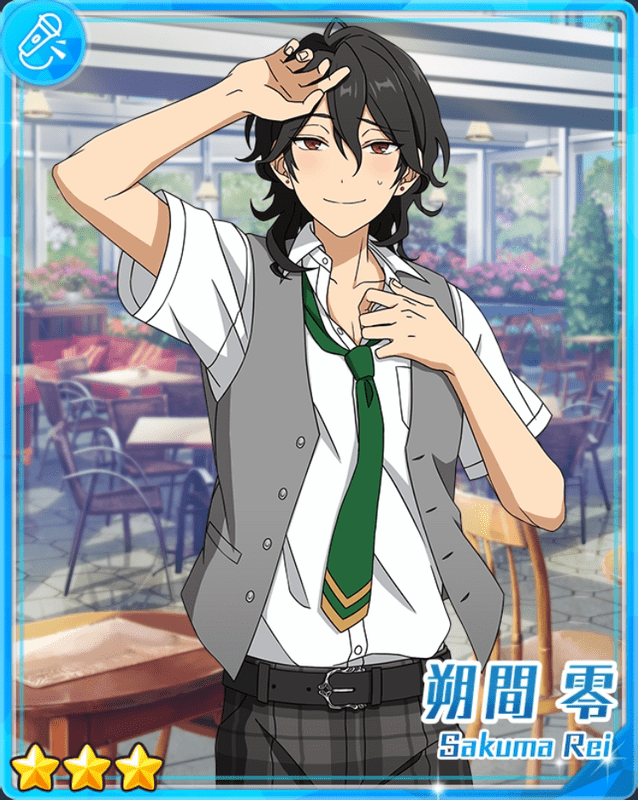 あんスタ 3周年 ぱしゃこれ 朔間零① あんスタ 佐久間玲 朔間零 あんスタ ぱしゃこれ 3周年20枚