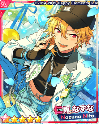 あんスタBasic】［気遣いトーク］仁兎 なずな - あんスタBasic