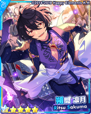 あんスタ 朔間 凛月 アクスタ 3点 セット - メルカリ