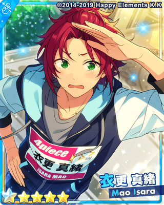 あんスタ 真緒 あんスタ 引き取る EMOCA 衣更 真緒