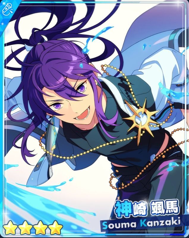 あんスタ　神崎颯馬　まとめ売り あんスタ 神崎颯馬 まとめ売り - メルカリ