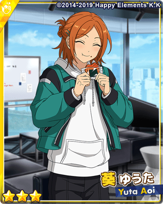 あんスタBasic】［自分だけの武器］葵 ゆうた - あんスタBasic