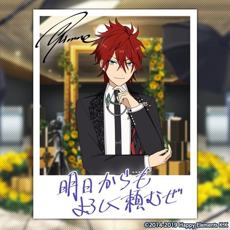 あんスタ バースデーカード 天城燐音 キャラクターグッズ