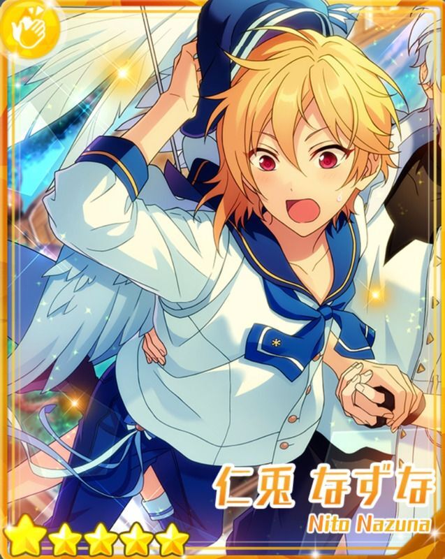 あんスタ なずな 時光 あんスタ 時光 なずな - メルカリ