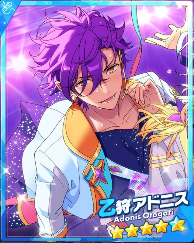あんスタ テーマスカウト 2022 AUTUMN Idol 乙狩アドニス 64点の