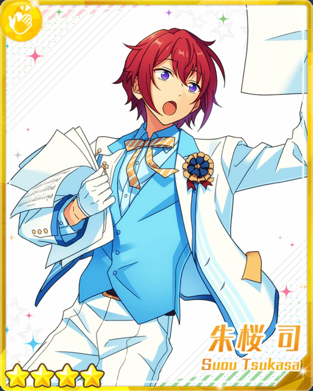 あんスタBasic】［三周年記念］朱桜 司 - あんスタBasic攻略wiki