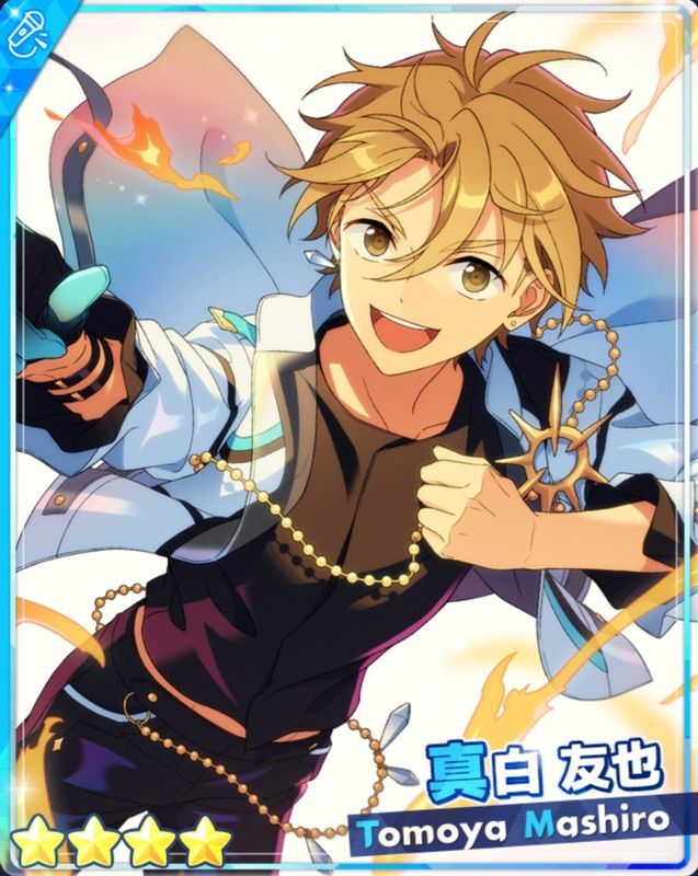 あんスタBasic][本物の可能性]真白 友也 - あんスタBasic攻略wiki【