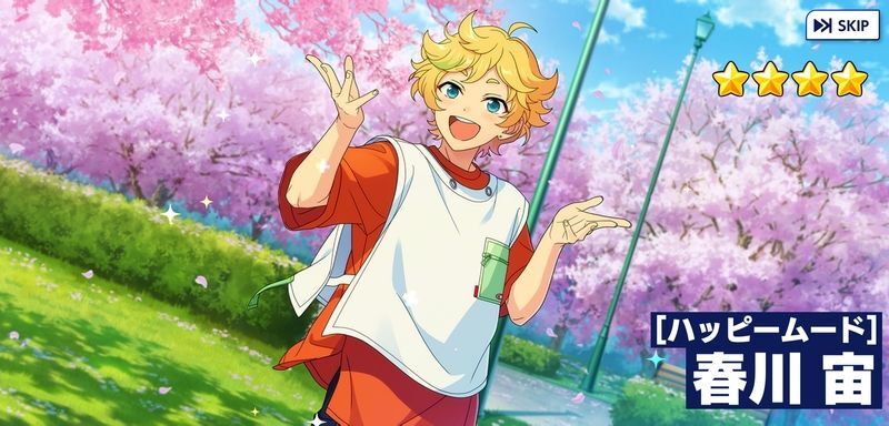 あんスタ　テーマスカウト　春川宙　2023 SPRING 80点 Amazon.co.jp: 【春川宙】あんさんぶるスターズ!! 虹色開花