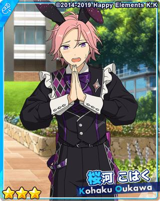 桜河こはく あんスタ イベコレ缶バッジ Extra 開花後 idol 桜河こはく あんスタ イベコレ缶バッジ Extra 開花後 idol