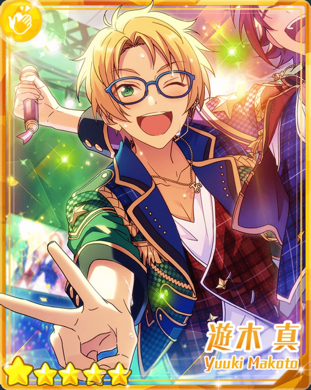 あんスタBasic】［挑戦のTrickstar］遊木 真 - あんスタBasic