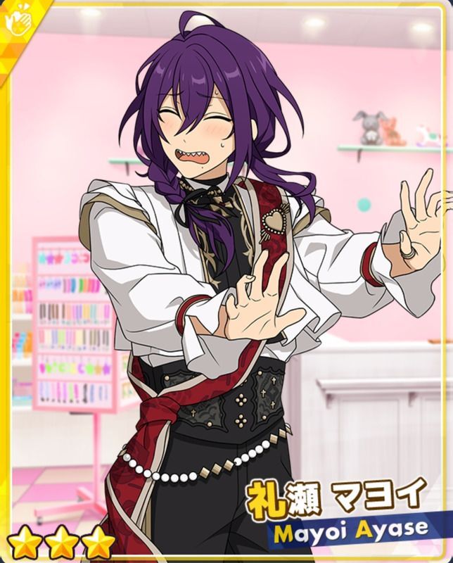 あんスタ ミニこれ 素晴らしかっ 礼瀬マヨイ