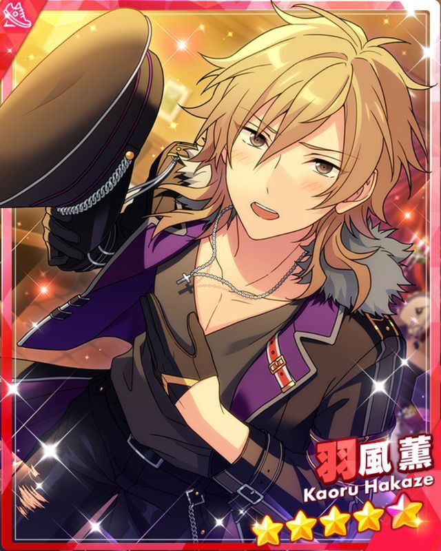 あんスタBasic】［Perfect Shot］羽風 薫 - あんスタBasic攻略wiki