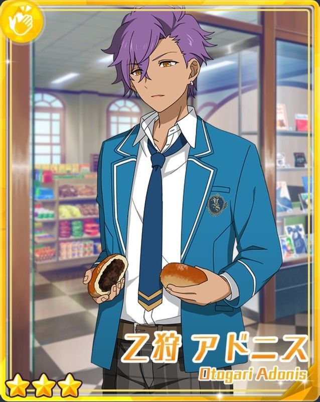 あんスタ とるパカ 乙狩アドニス あんスタキャラ紹介】“乙狩 アドニス”小さきものは守り抜く