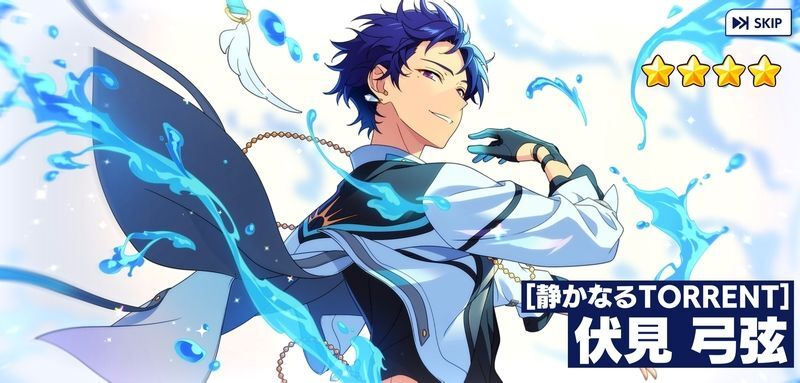 伏見弓弦　あんスタ　gracolle CANBA!! ES9th TORRENT あんスタBasic】［静かなるTORRENT］伏見 弓弦 - あんスタBasic