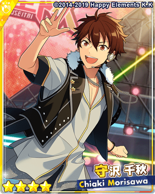 あんスタ　フィーチャー2　守沢千秋 あんスタ 守沢千秋 フィーチャー2 · narikiri